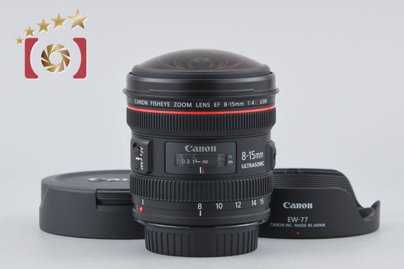 [Used] Canon EF 8-15mm f/4 L Fisheye USM