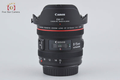 [Used] Canon EF 8-15mm f/4 L Fisheye USM