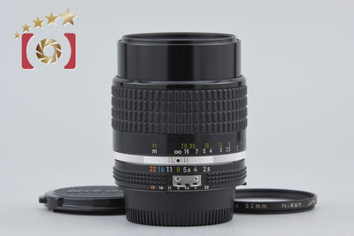 【中古】Nikon ニコン Ai-S NIKKOR 105mm f/2.5