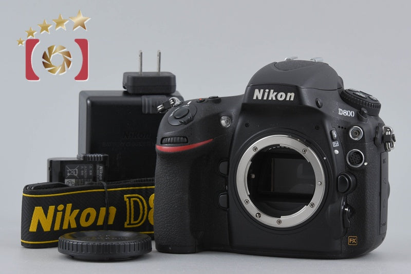 【中古】Nikon ニコン D800 デジタル一眼レフカメラ