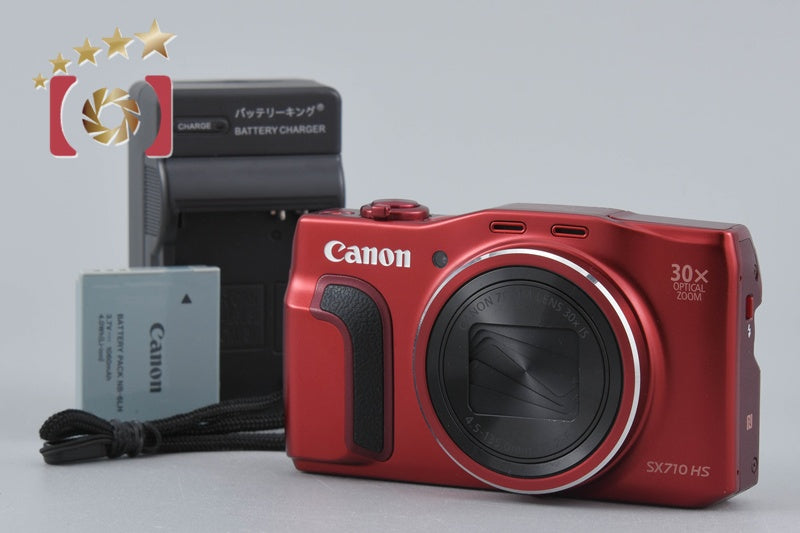 【中古】Canon キヤノン PowerShot SX710 HS レッド コンパクトデジタルカメラ