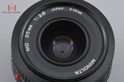 【中古】MINOLTA ミノルタ New MD 35mm f/2.8