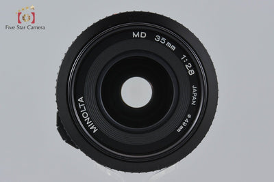 【中古】MINOLTA ミノルタ New MD 35mm f/2.8