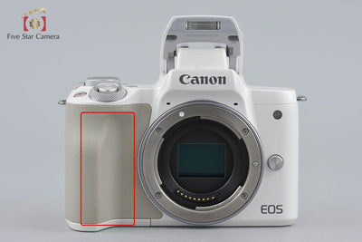 【中古】Canon キヤノン EOS Kiss M ダブルズームキット ホワイト 元箱付き