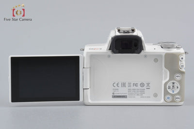 【中古】Canon キヤノン EOS Kiss M ダブルズームキット ホワイト 元箱付き