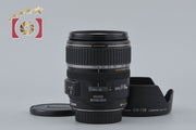 【中古】Canon キヤノン EF-S 17-85mm f/4-5.6 IS USM