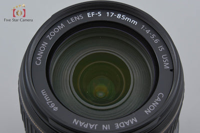【中古】Canon キヤノン EF-S 17-85mm f/4-5.6 IS USM
