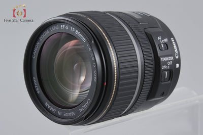 【中古】Canon キヤノン EF-S 17-85mm f/4-5.6 IS USM
