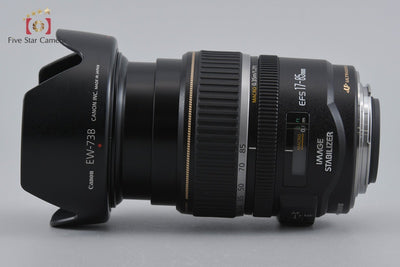 【中古】Canon キヤノン EF-S 17-85mm f/4-5.6 IS USM