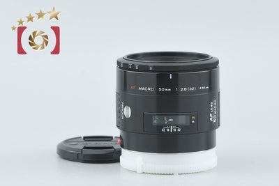 【中古】MINOLTA ミノルタ AF MACRO 50mm f/2.8 旧タイプ