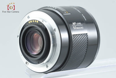 【中古】MINOLTA ミノルタ AF MACRO 50mm f/2.8 旧タイプ