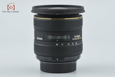 【中古】SIGMA シグマ 10-20mm f/4-5.6 EX DC HSM ニコン用