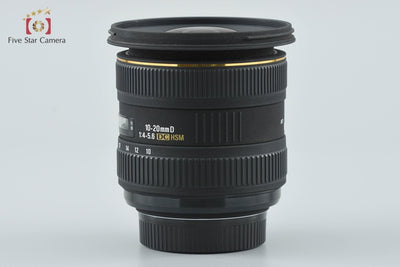 【中古】SIGMA シグマ 10-20mm f/4-5.6 EX DC HSM ニコン用