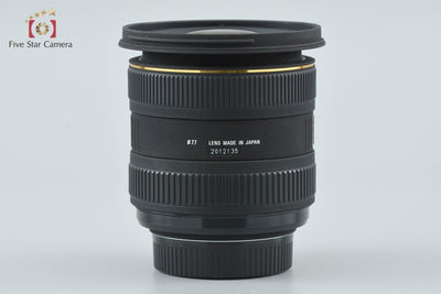 【中古】SIGMA シグマ 10-20mm f/4-5.6 EX DC HSM ニコン用