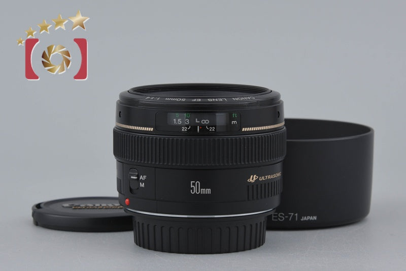 【中古】Canon キヤノン EF 50mm f/1.4 USM
