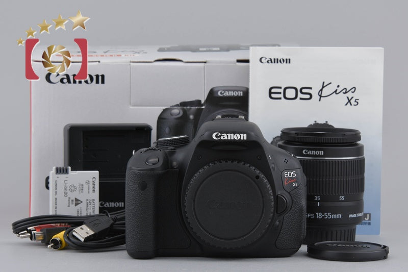 【中古】Canon キヤノン EOS Kiss X5 EF-S 18-55 IS II レンズキット 元箱付き