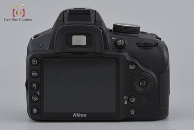 Used: Nikon D3200 Black Digital SLR Camera with Original Box