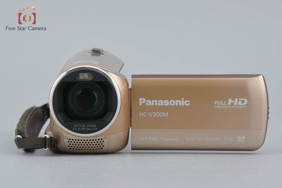 【中古】Panasonic パナソニック HC-V300M ゴールドベージュ デジタルハイビジョンビデオカメラ
