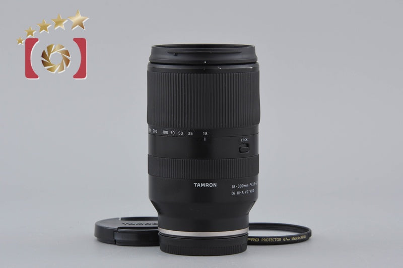 【中古】TAMRON タムロン B061 18-300mm f/3.5-6.3 Di III-A VC VXD ソニーEマウント用