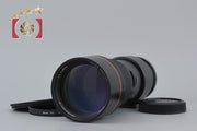 【中古】ZENZA BRONICA ゼンザブロニカ ZENZANON-S 500mm f/8 SQ用 2025.12月 オーバーホール済み