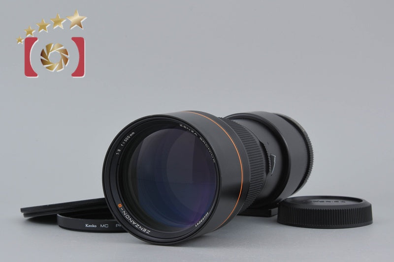 【中古】ZENZA BRONICA ゼンザブロニカ ZENZANON-S 500mm f/8 SQ用 2025.12月 オーバーホール済み