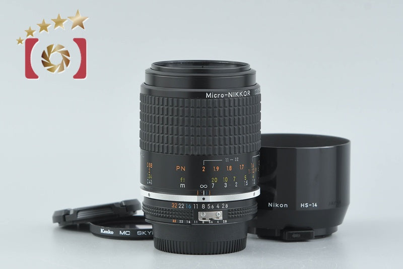 【中古】Nikon ニコン Ai-S MICRO NIKKOR 105mm f/2.8