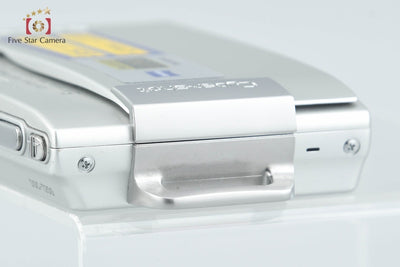 【Used】SONY Sony Cyber-shot DSC-T200 Silver Digital Still Camera