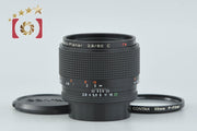 【中古】CONTAX コンタックス Carl Zeiss Makro Planar 60mm f/2.8 C T* MMJ