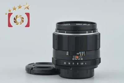 【Used】PENTAX Pentax SMC MACRO TAKUMAR 50mm f/4