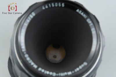 【Used】PENTAX Pentax SMC MACRO TAKUMAR 50mm f/4