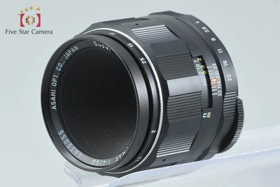 【Used】PENTAX Pentax SMC MACRO TAKUMAR 50mm f/4