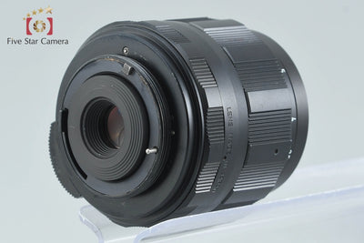 【Used】PENTAX Pentax SMC MACRO TAKUMAR 50mm f/4