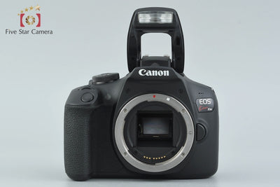 [Used] Canon EOS Kiss X90 + EF-S 18-55mm f/3.5-5.6 IS II + EF-S 55-250mm f/4-5.6 IS