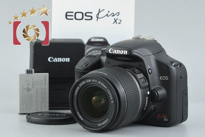 [Used] Canon EOS Kiss X2 Lens Kit - Low Shutter Count