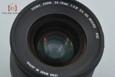 【中古】SIGMA シグマ 24-70mm f/2.8 EX DG MACRO ソニー/ミノルタAマウント用