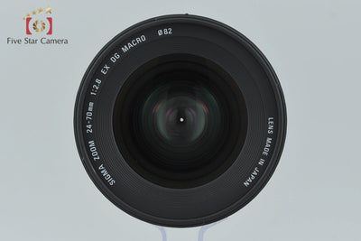 【中古】SIGMA シグマ 24-70mm f/2.8 EX DG MACRO ソニー/ミノルタAマウント用