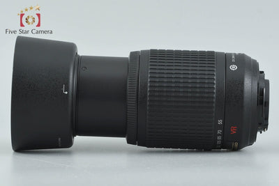 [Used] Nikon AF-S DX NIKKOR 55-200mm f/4-5.6 G ED VR