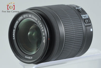 [Used] Canon EOS Kiss X7i EF-S 18-55mm IS STM Lens Kit