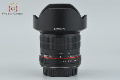 [Used] Samyang 14mm f/2.8 ED AS IF UMC for Canon