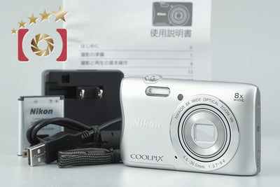 [Used] Nikon COOLPIX S3700 Silver Compact Digital Camera