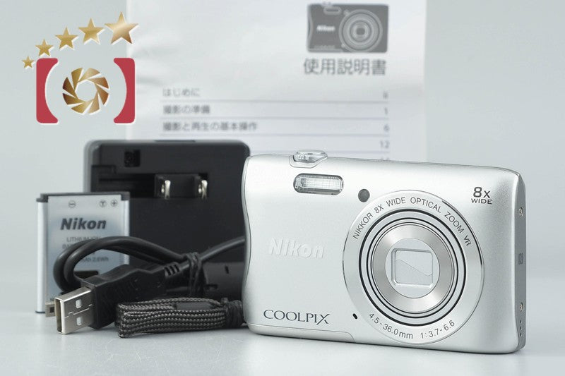 [Used] Nikon COOLPIX S3700 Silver Compact Digital Camera