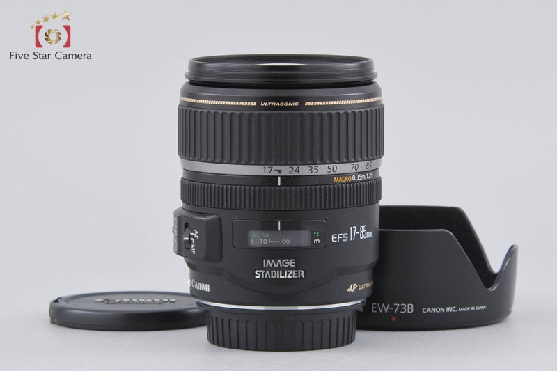 中古】Canon キヤノン EF-S 17-85mm f/4-5.6 IS USM – Five Star