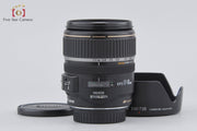 [Used] Canon EF-S 17-85mm f/4-5.6 IS USM