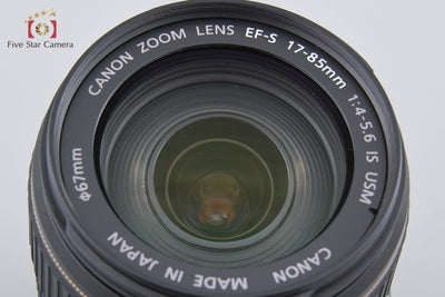[Used] Canon EF-S 17-85mm f/4-5.6 IS USM