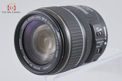 [Used] Canon EF-S 17-85mm f/4-5.6 IS USM