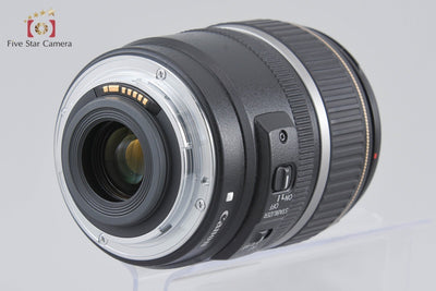 [Used] Canon EF-S 17-85mm f/4-5.6 IS USM
