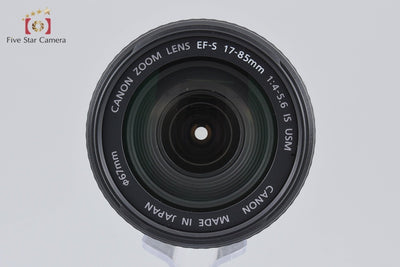[Used] Canon EF-S 17-85mm f/4-5.6 IS USM