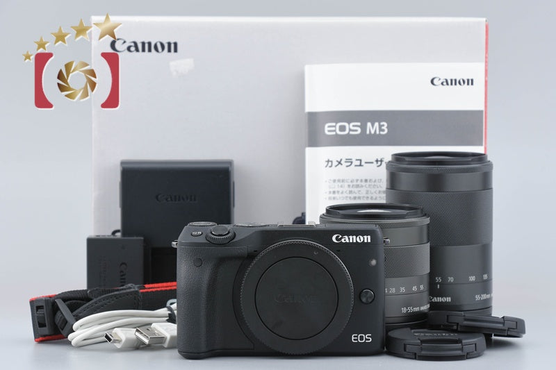 キヤノン EOS M3 ダブルズームキット ブラック ミラーレス カメラ 中古 EOS M3 ダブルズームキット 中古価格比較 - 価格.com