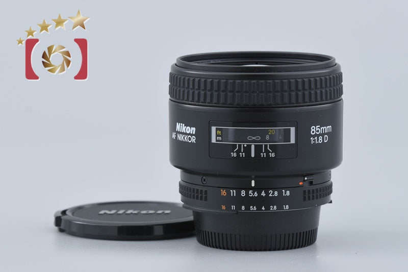 [Used] Nikon AF NIKKOR 85mm f/1.8 D