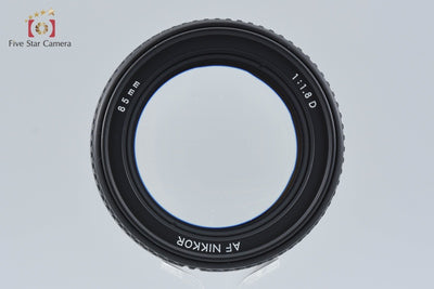 [Used] Nikon AF NIKKOR 85mm f/1.8 D